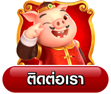 เว็บ ตรง ออนไลน์